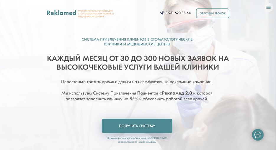 Снимок экрана 2023-05-01 в 17.45.50.png