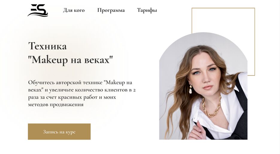 Снимок экрана 2023-05-01 в 17.49.02.png