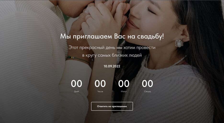 Снимок экрана 2023-05-01 в 17.52.56.png