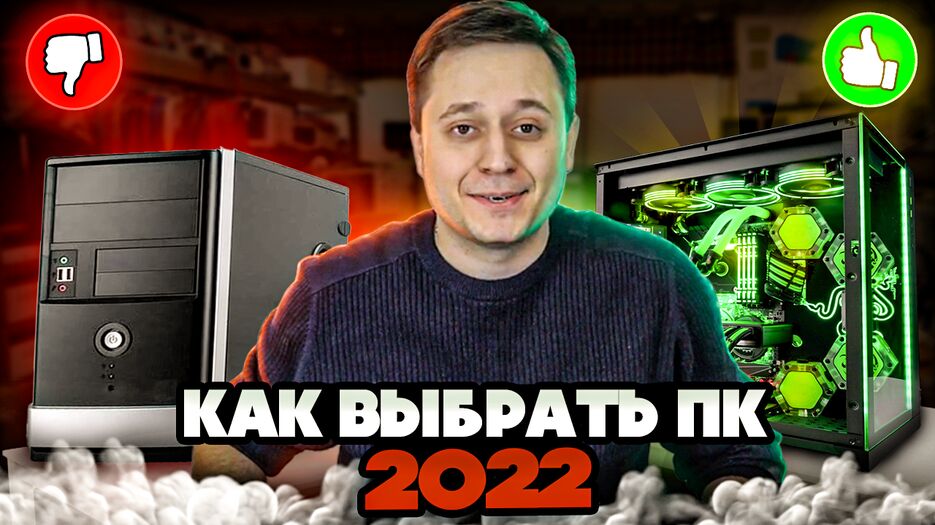 пк портфолио.png
