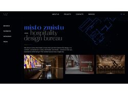 Main screen - Hospitality design bureau