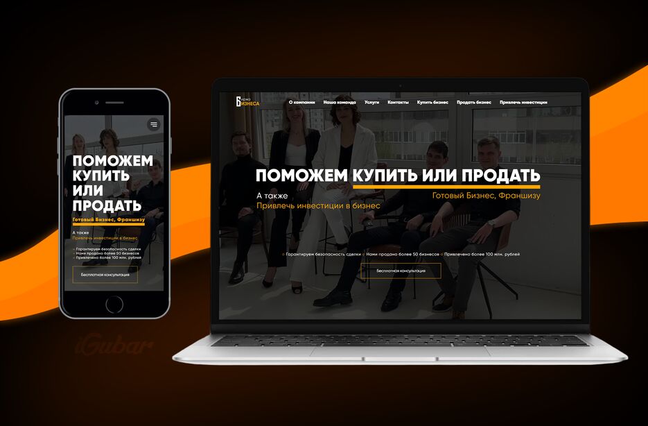 nalog123.ru.png
