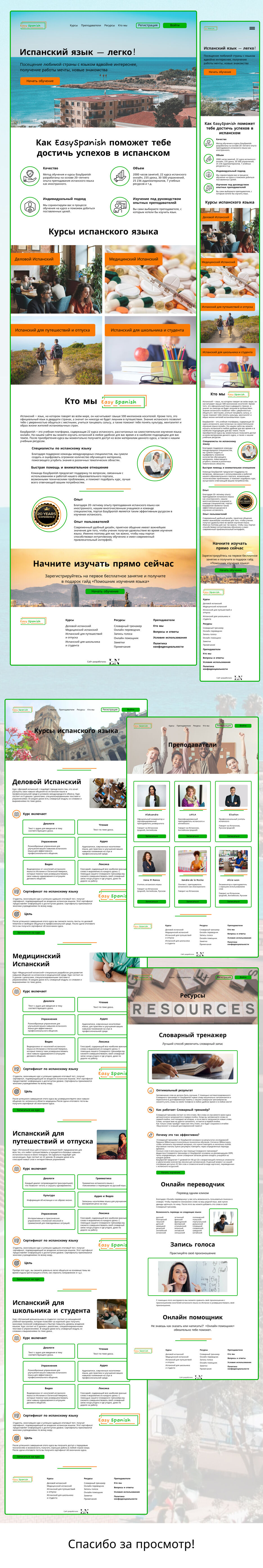 For Behance.jpg