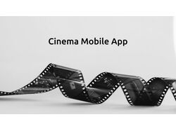 Cinema Flix Mobile App