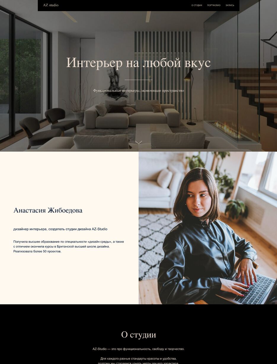 Снимок экрана 2023-05-02 в 12.10.45.png