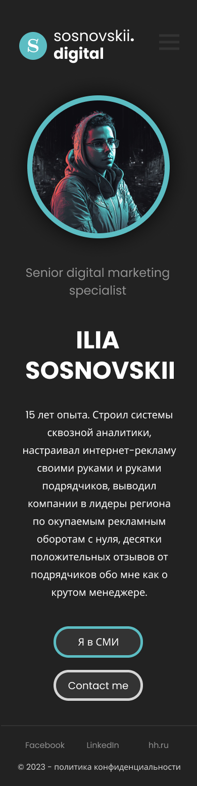 iPhone 14 - 1.png