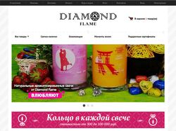 Интернет-магазин уникальных свечей Diamond Flame