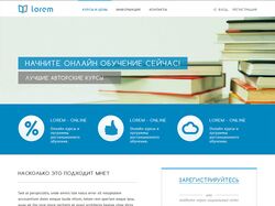 Lorem    