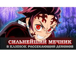 Превью для YouTube