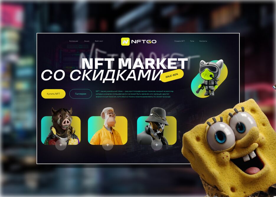 ДЗ_2(1).png
