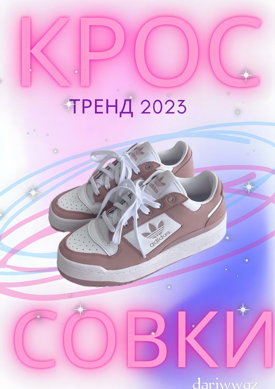 Picsart_23-04-25_00-37-41-406 [problembo.com]_1.jpg