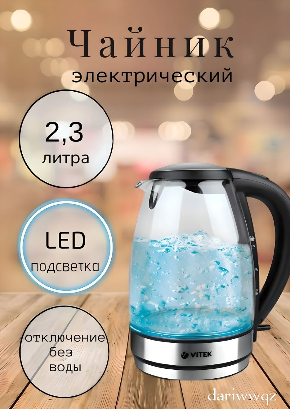 Untitled Design_1-2 [problembo.com]_1.jpg