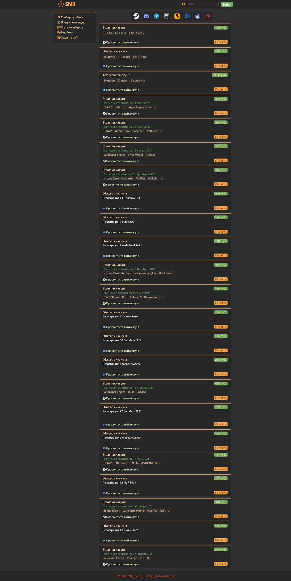screencapture-localhost-3000-2023-05-02-20_56_49.png