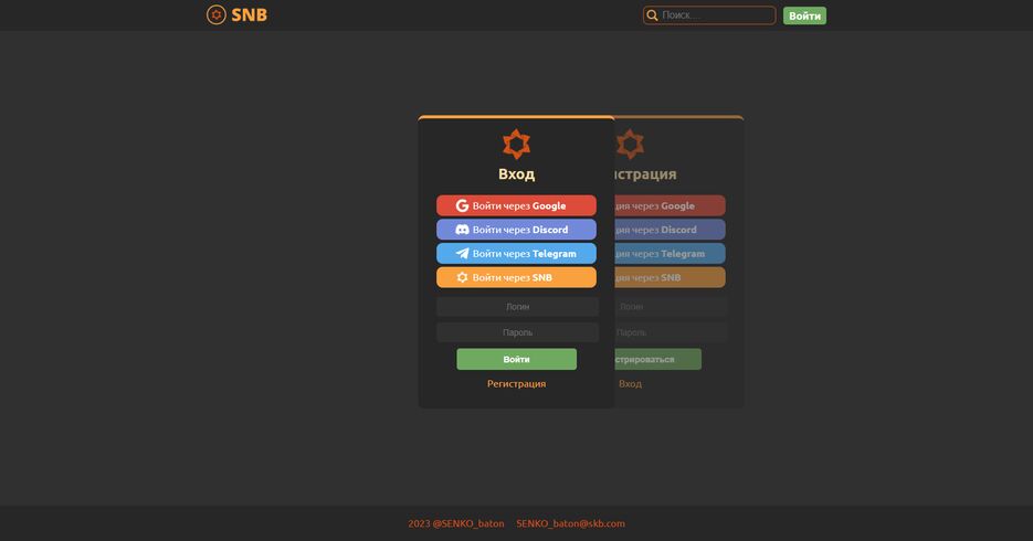 screencapture-localhost-3000-profile-login-2023-05-02-20_57_05.png