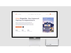 Prime Properties - Landing Page