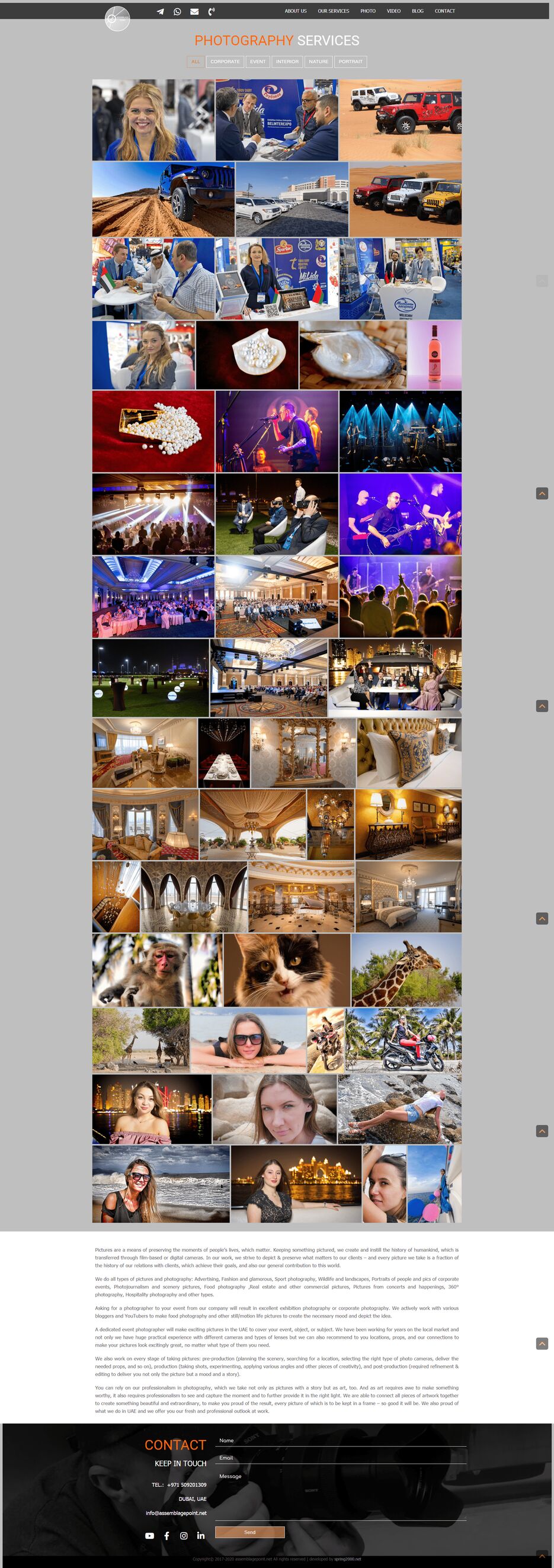 photo gallery.png