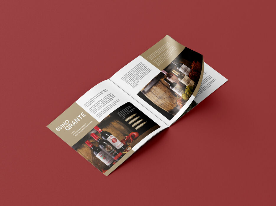 Free_Square_Brochure_Mockup_3.jpg