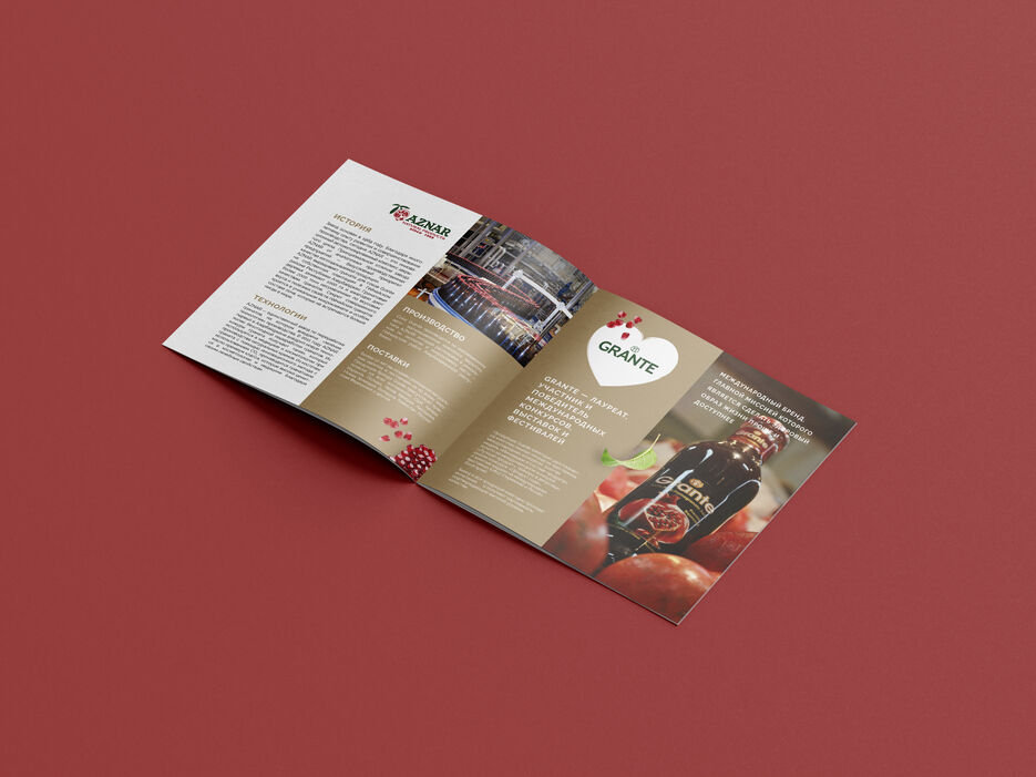 Free_Square_Brochure_Mockup_12.jpg
