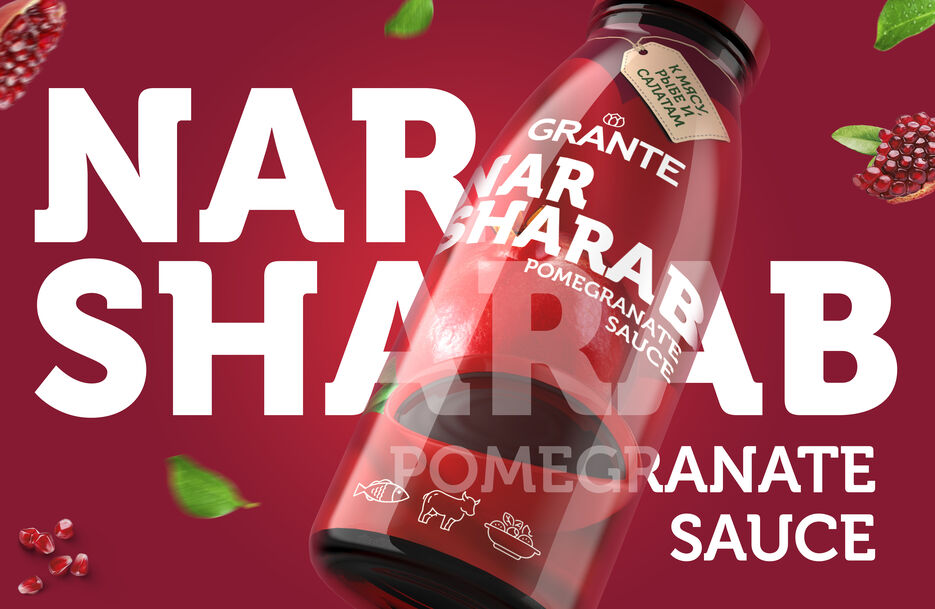 Grante narsharab 3.jpg