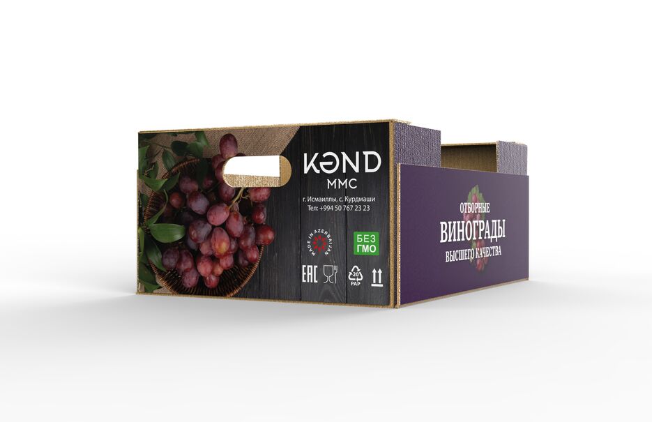 Kend MMC grape box 1.2428.jpg
