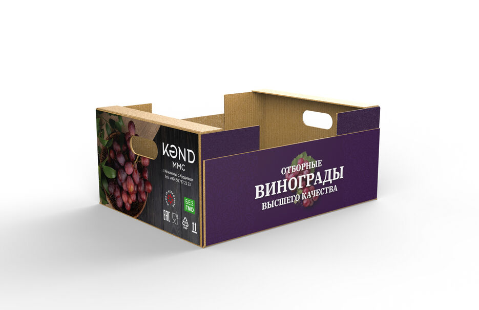 Kend MMC grape box 1.1902.jpg