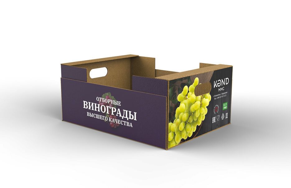 Kend MMC grape box 1.1903.jpg
