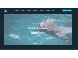 Верстка SPA-салона