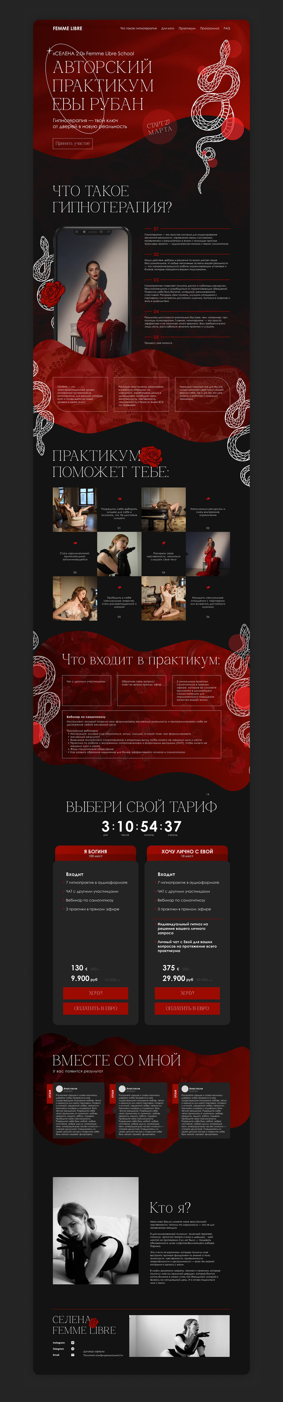 cd0cf4166425333.6418676b9c3bb.jpg