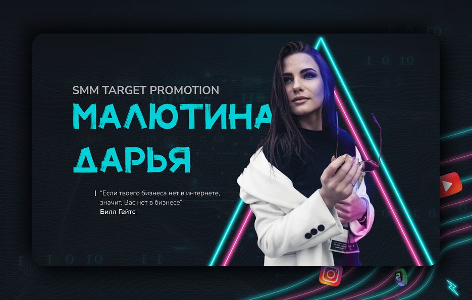 253db3158235761.6387a3ec869e6.png