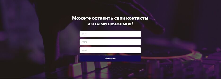 страница 5.png