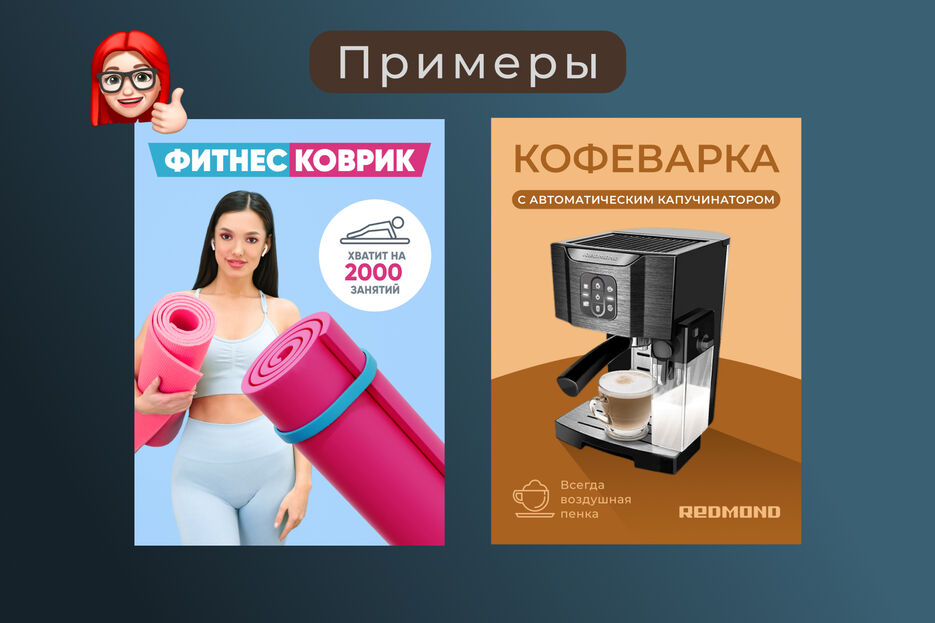 примеры нов 2.jpg