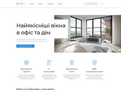 Продажа окон