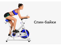 Спортивное и массажное оборудование