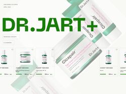 DR.JART+ E-COMMERS REDESING CONCEPT