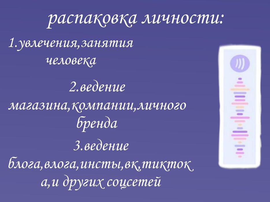 Picsart_23-05-01_17-38-21-256.jpg