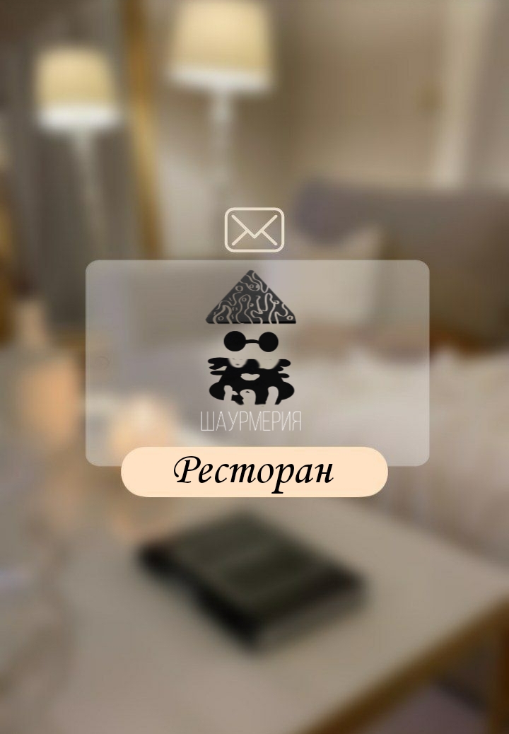 Picsart_23-04-30_15-53-45-243.jpg