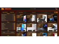 Online store