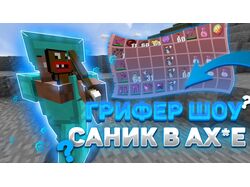 Дизайн
