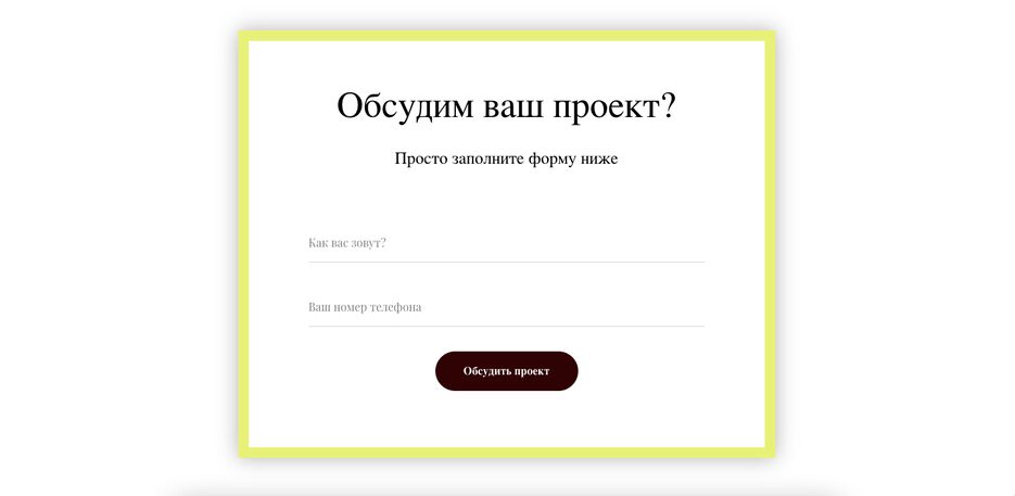 визитка4.png