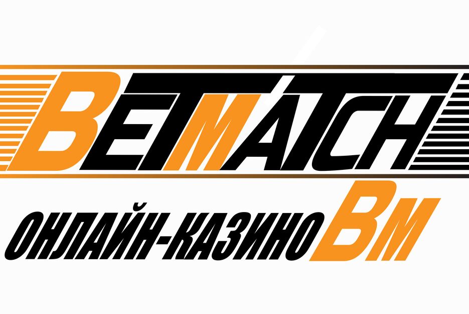 BetMatch.png