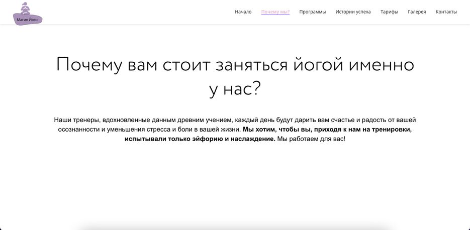 Снимок экрана 2023-05-06 в 19.46.53.png