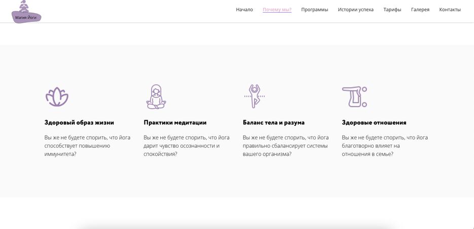 Снимок экрана 2023-05-06 в 19.47.33.png