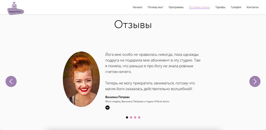 Снимок экрана 2023-05-06 в 19.48.17.png