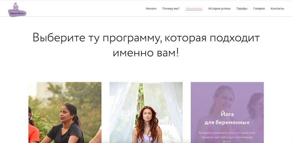 Снимок экрана 2023-05-06 в 19.47.56.png