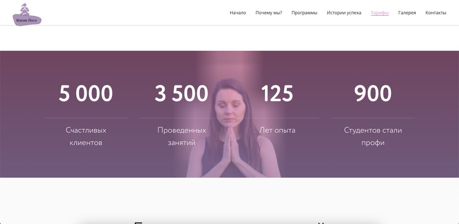 Снимок экрана 2023-05-06 в 19.49.02.png