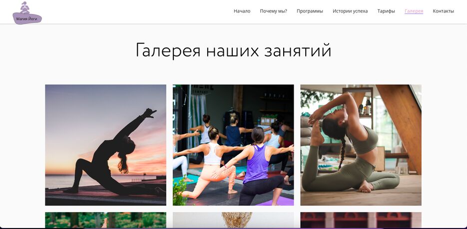 Снимок экрана 2023-05-06 в 19.49.21.png