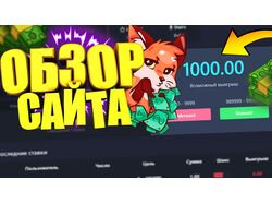 Создание превью