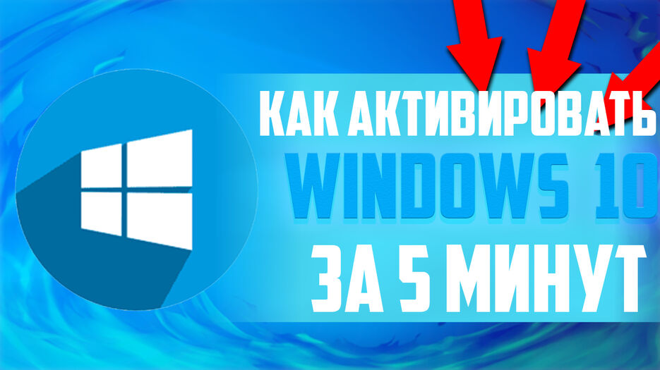УКЕУКЕКУЕ.jpg