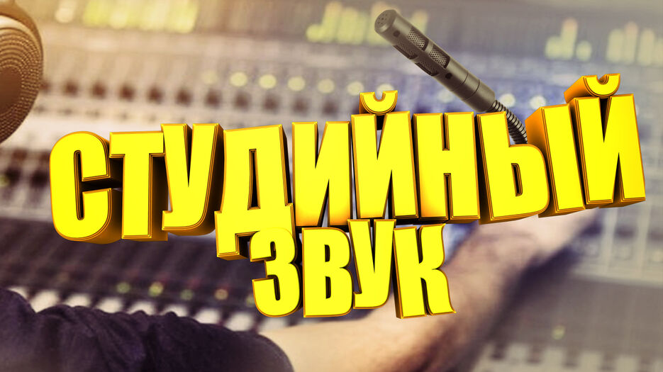 уцк.jpg