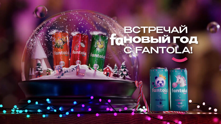 новогодняя реклама 2022 2023